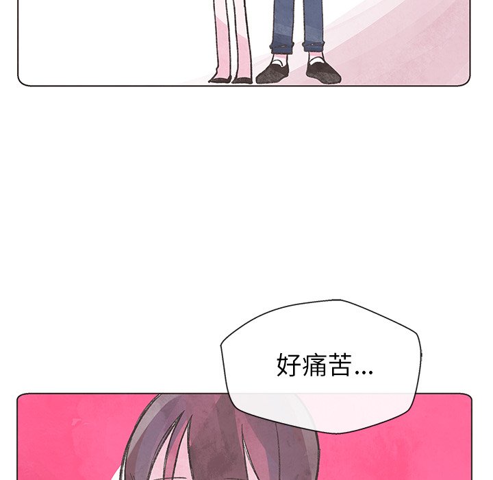 第5話 - 第67张