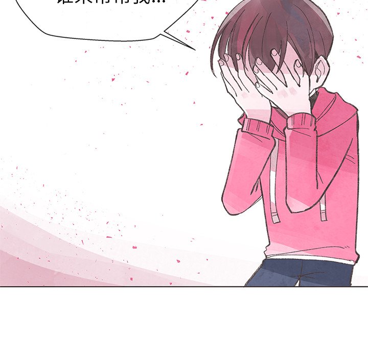 第5話 - 第69张