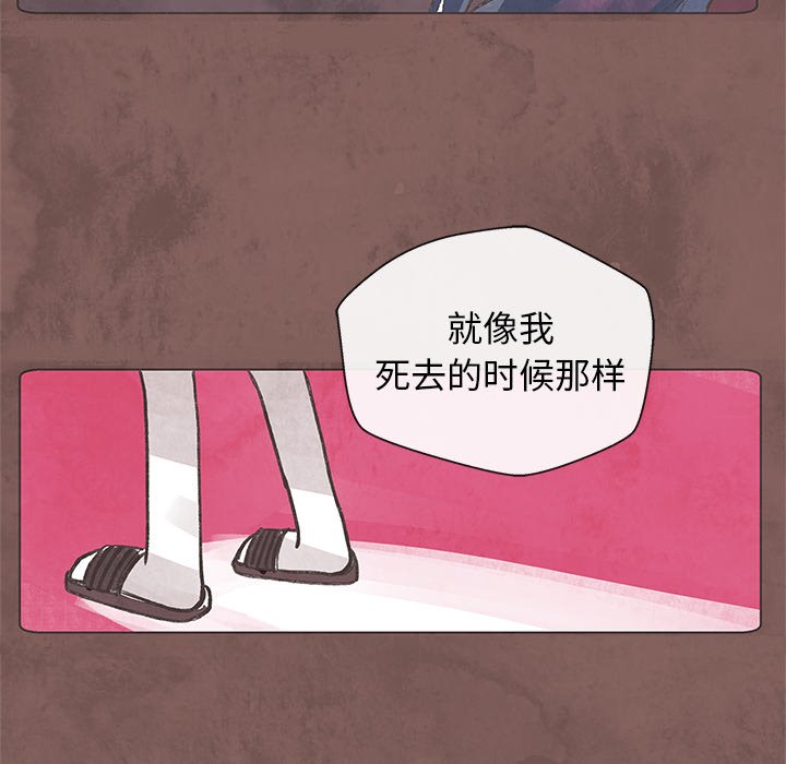 第5話 - 第7张