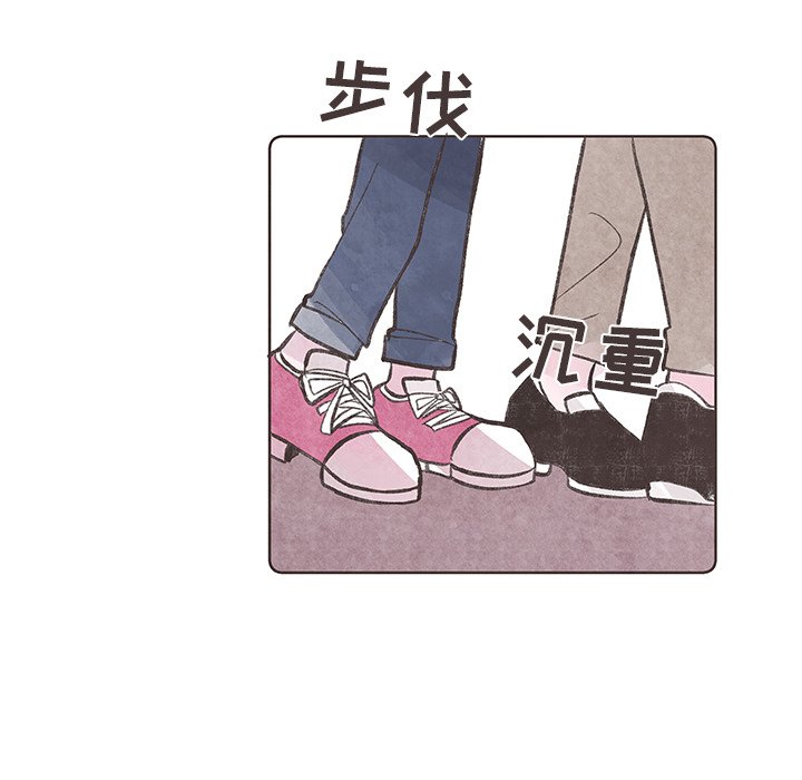 第6話 - 第32张