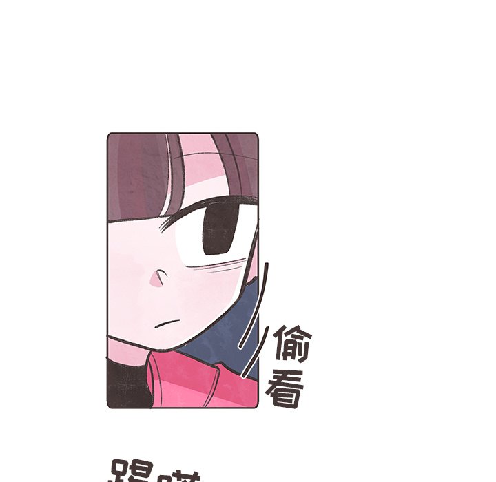 第6話 - 第36张