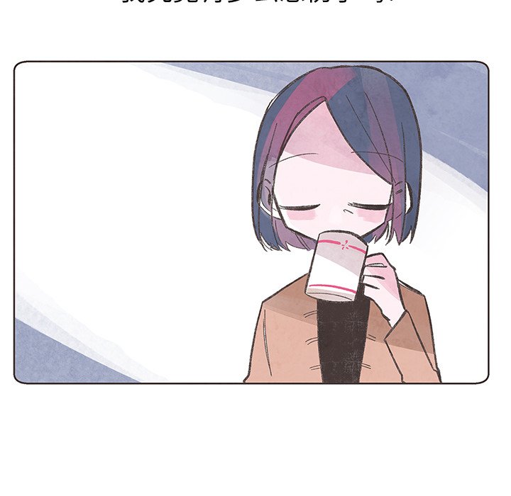 第6話 - 第46张