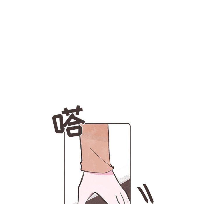第6話 - 第54张