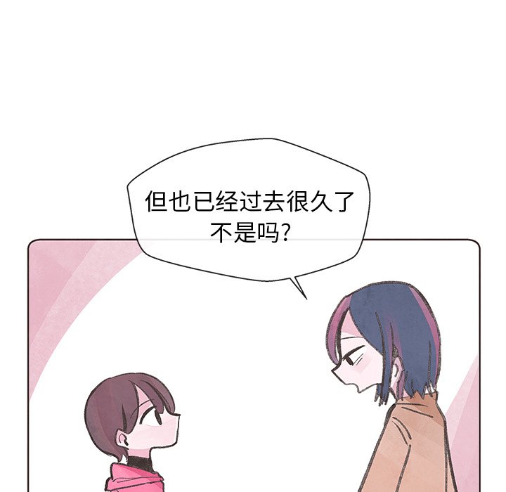 第6話 - 第58张
