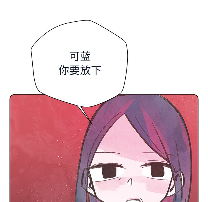第6話 - 第61张