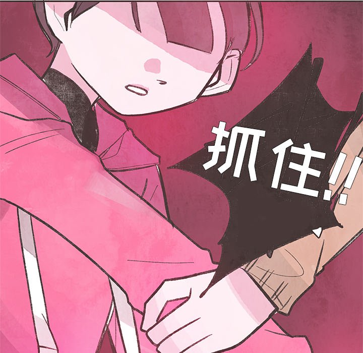 第6話 - 第67张