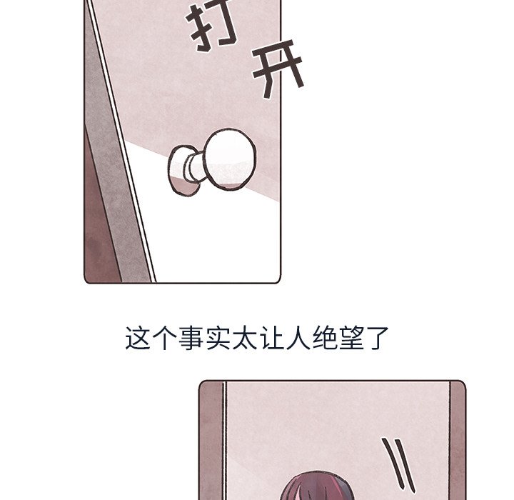 第6話 - 第78张