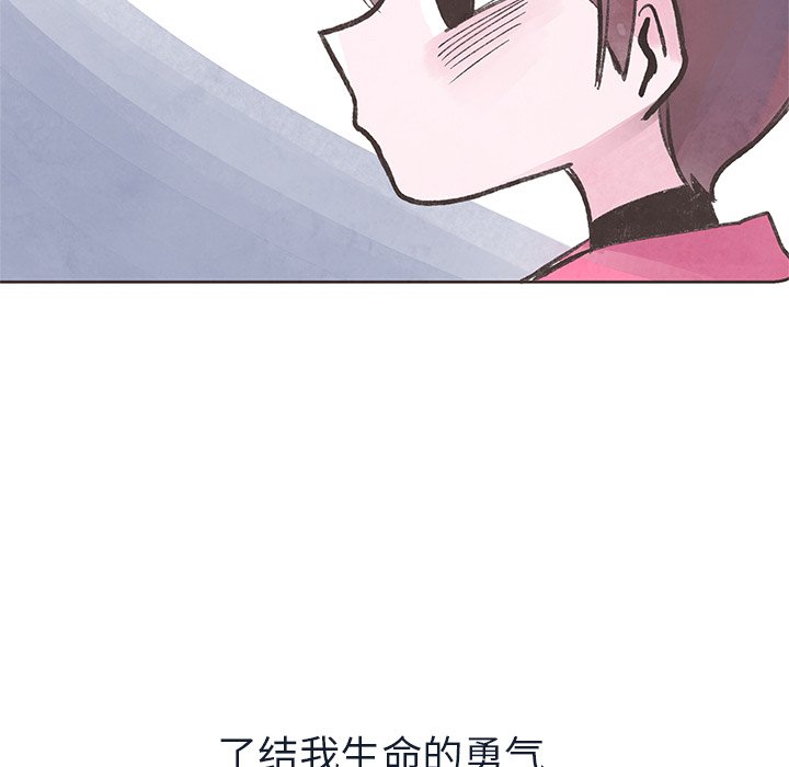 第6話 - 第80张