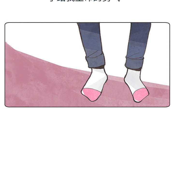 第6話 - 第81张