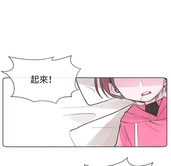 第7話 - 第14张
