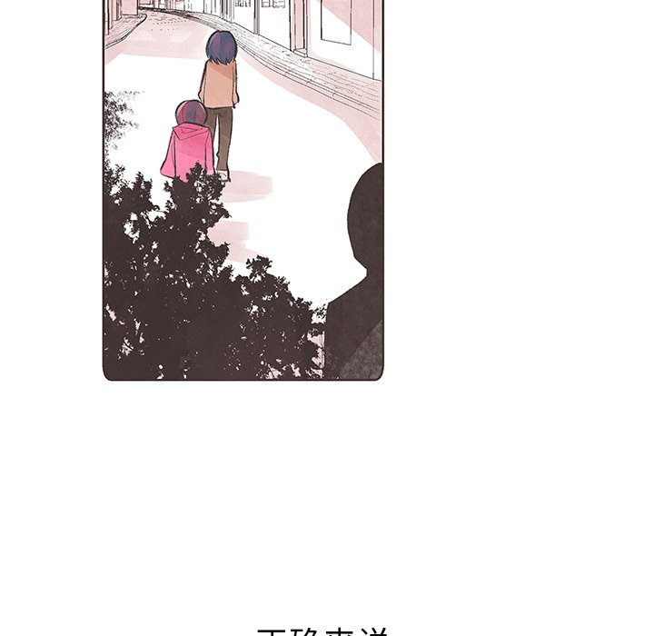 第7話 - 第35张