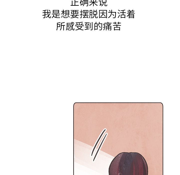 第7話 - 第36张