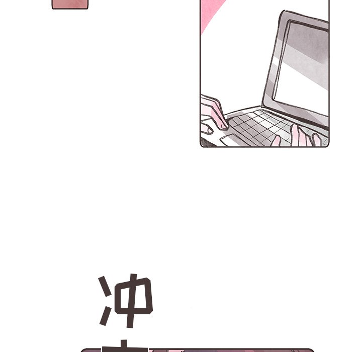 第7話 - 第39张