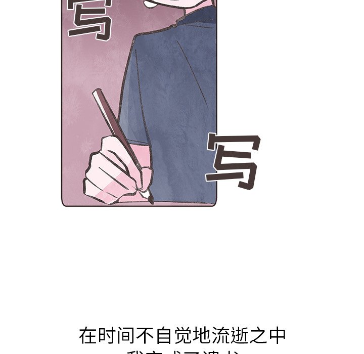 第7話 - 第62张