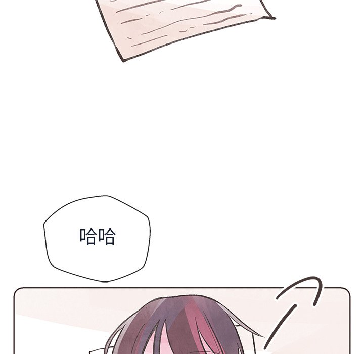 第7話 - 第68张
