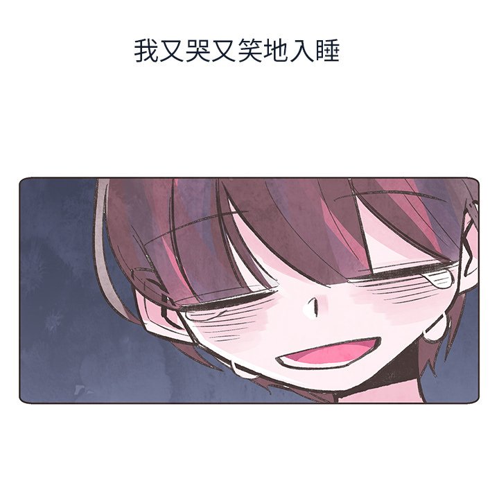 第7話 - 第70张