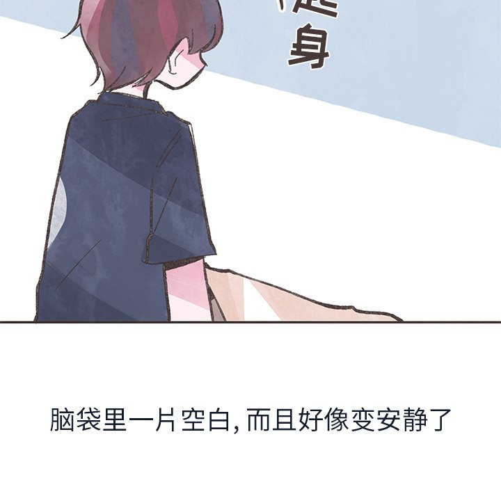 第7話 - 第74张