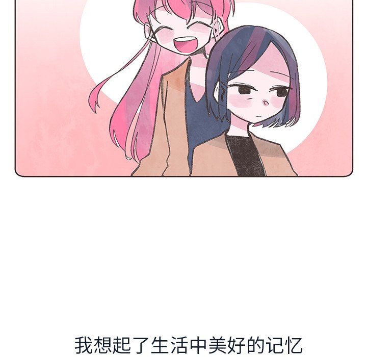第7話 - 第77张