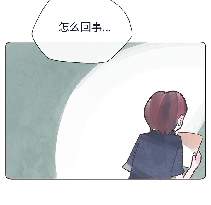 第7話 - 第83张