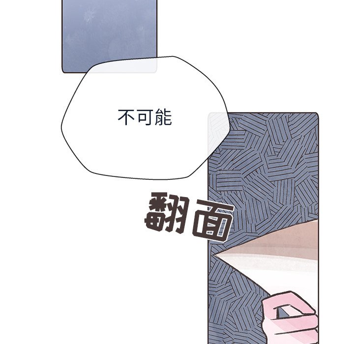 第7話 - 第85张