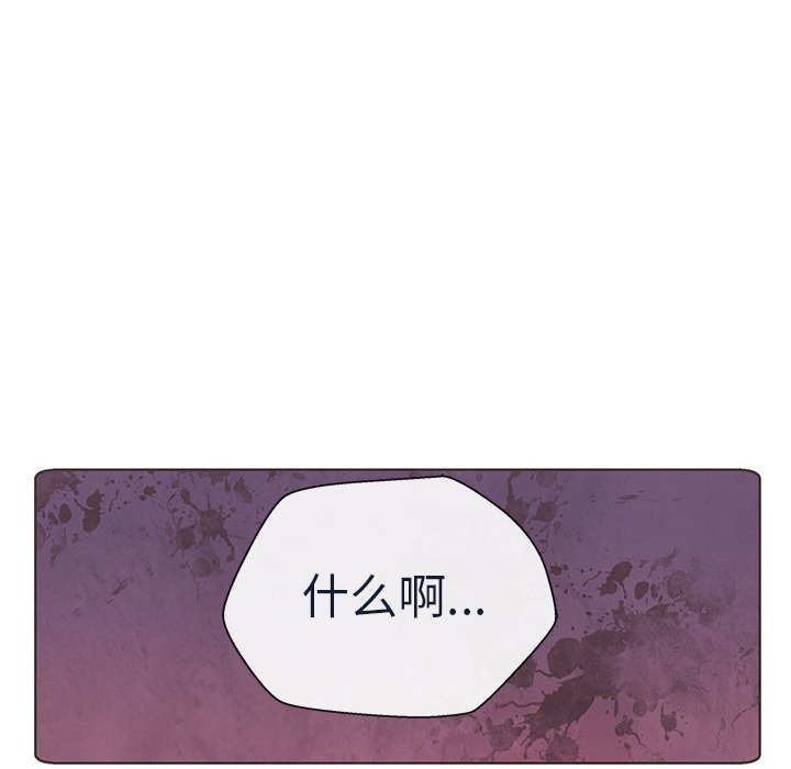第7話 - 第87张