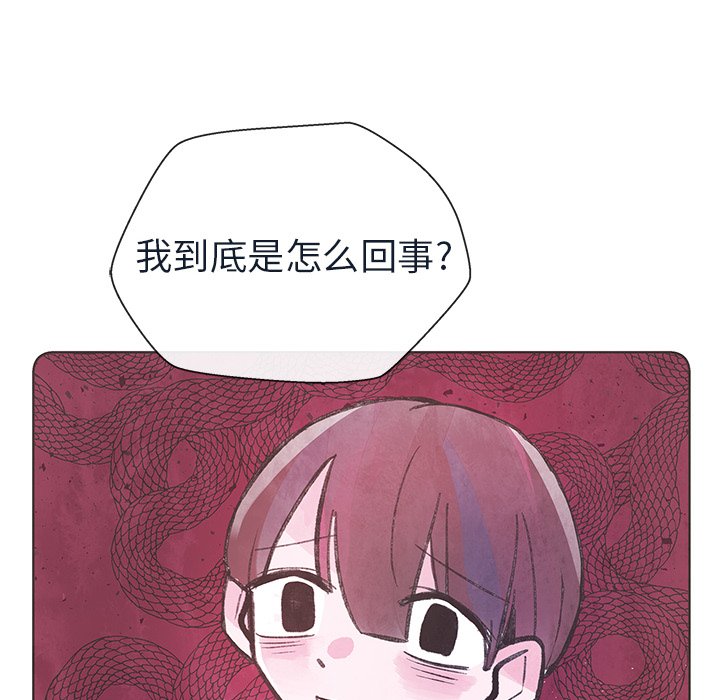 第7話 - 第88张
