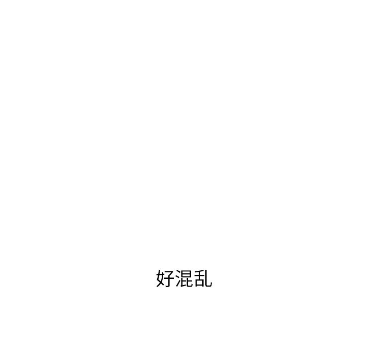第8話 - 第18张