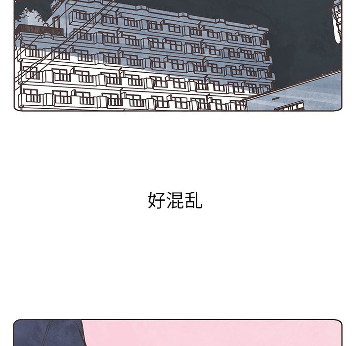 第8話 - 第30张