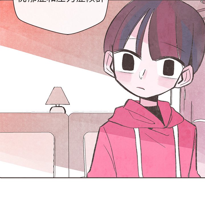 第8話 - 第43张