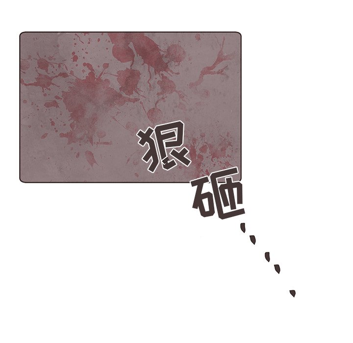 第8話 - 第63张