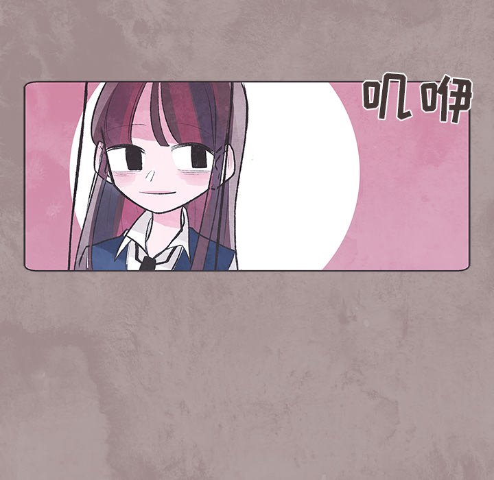 第9話 - 第36张