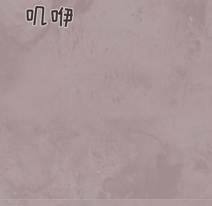 第9話 - 第37张