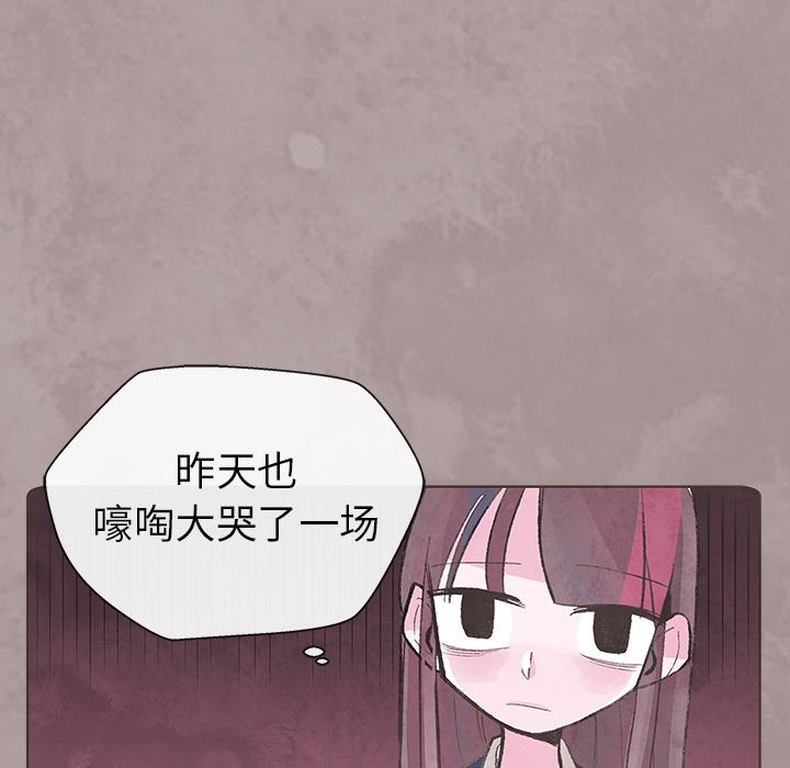 第9話 - 第39张