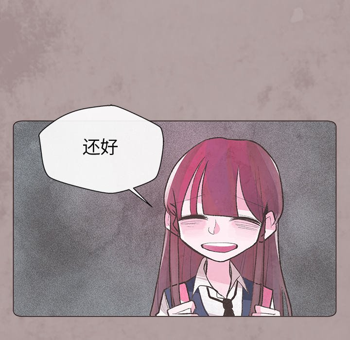 第9話 - 第43张
