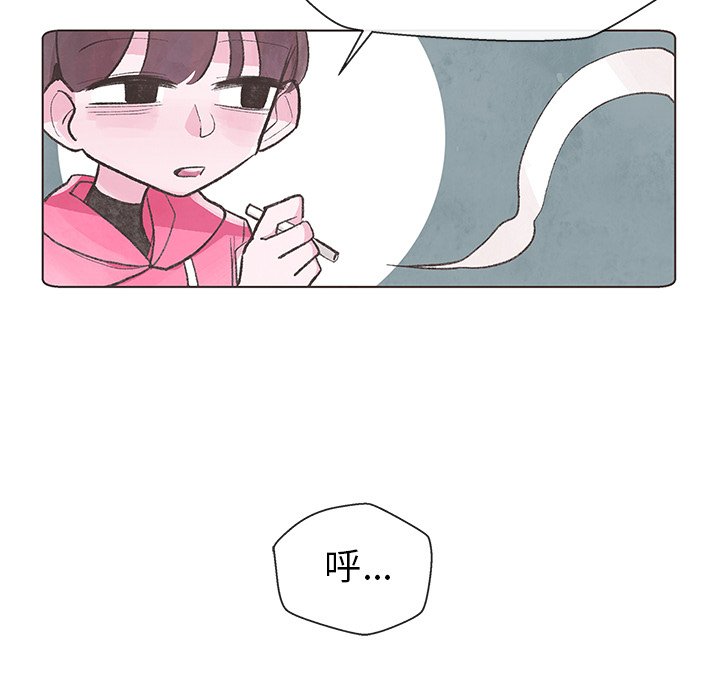 第9話 - 第48张