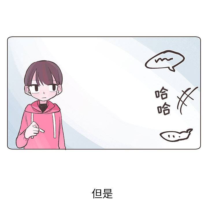 第9話 - 第52张