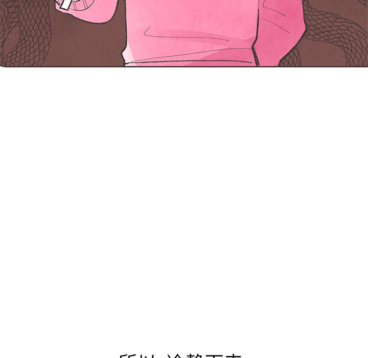 第9話 - 第55张