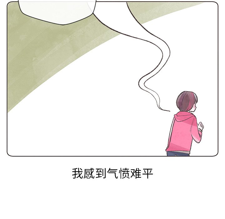 第9話 - 第66张