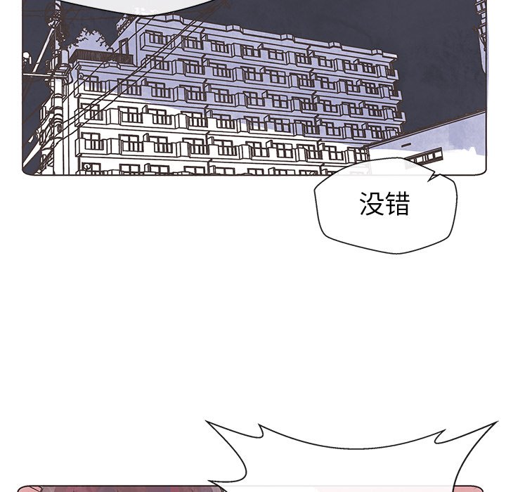 第9話 - 第68张