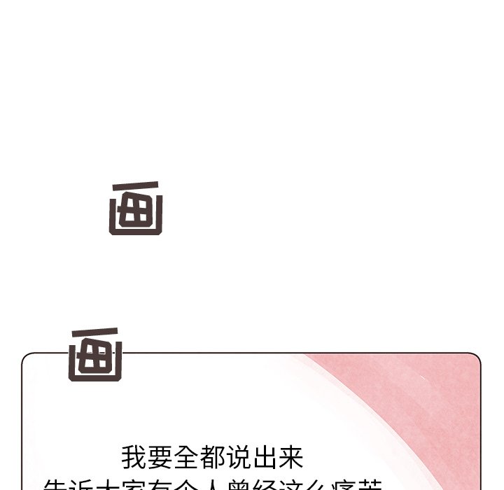 第9話 - 第71张