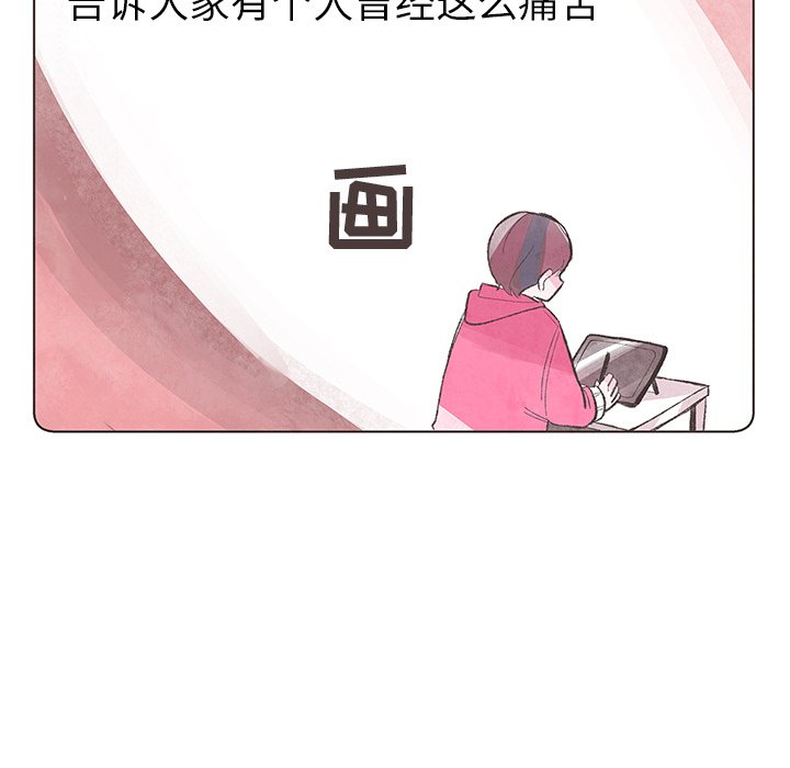 第9話 - 第72张