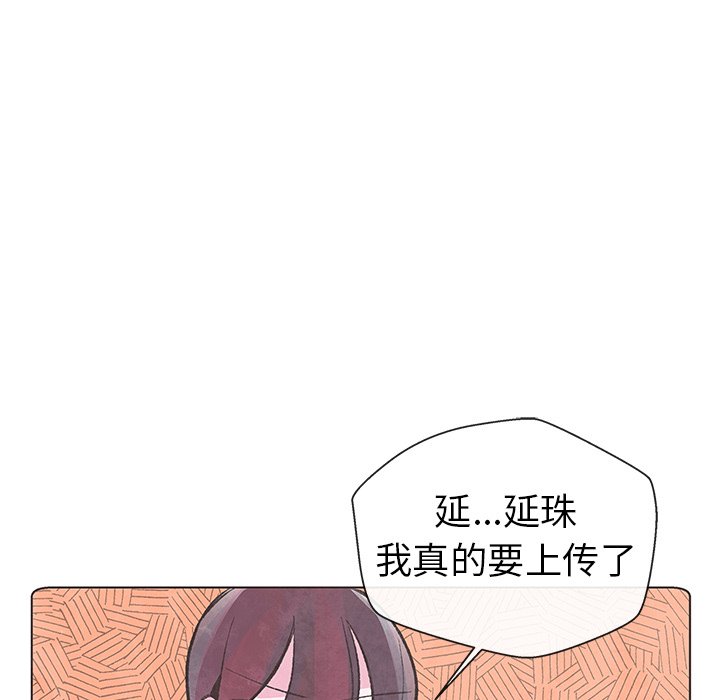 第9話 - 第85张