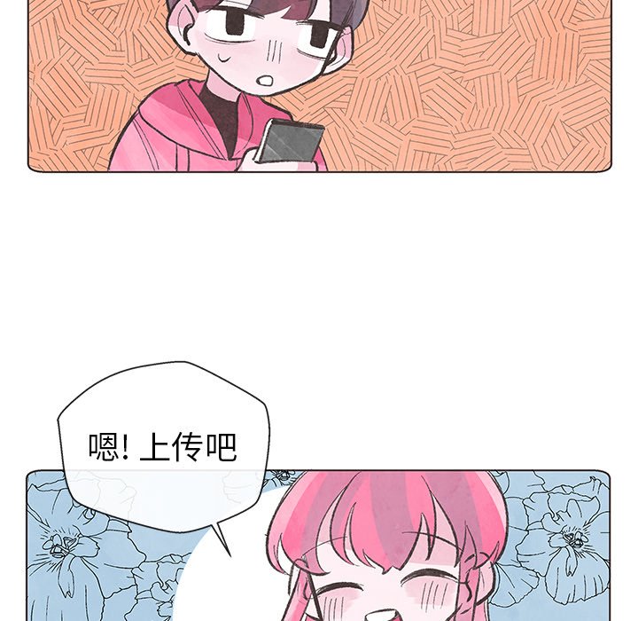 第9話 - 第86张