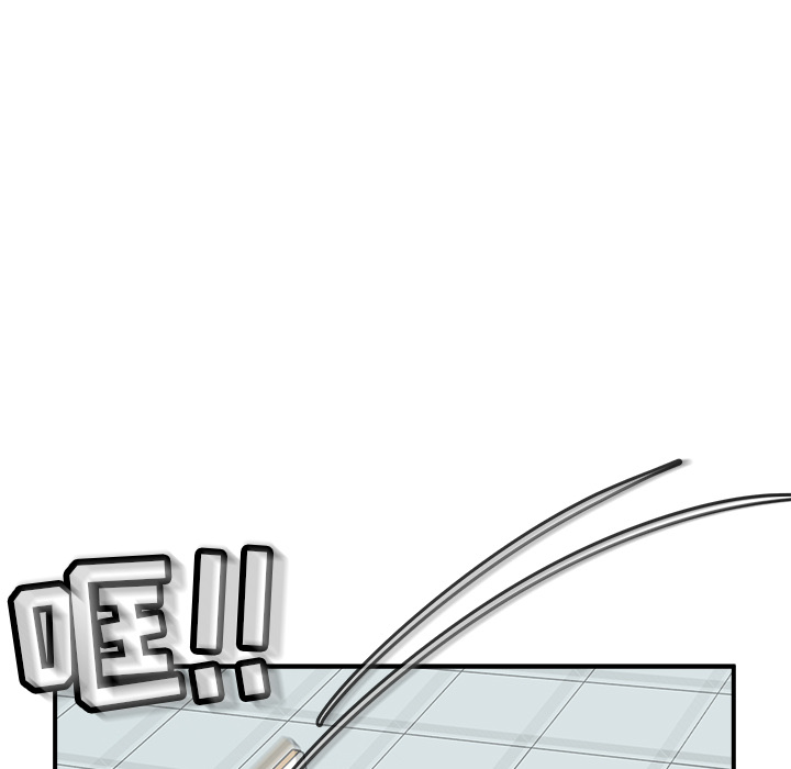 第1話 - 第131张