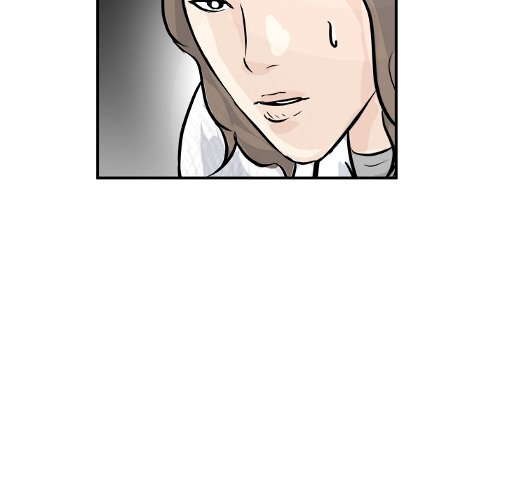 第1話 - 第15张