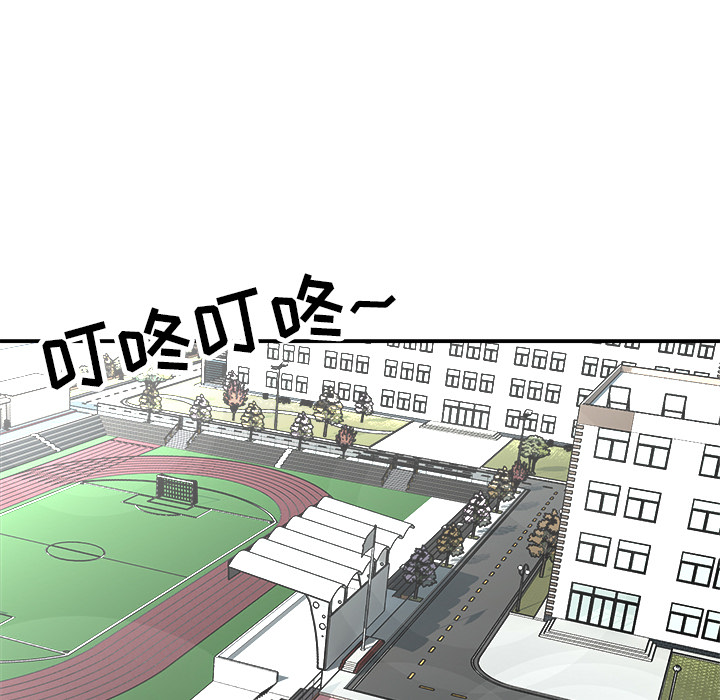 第1話 - 第26张