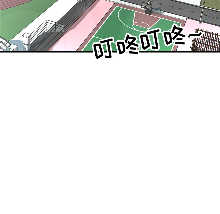 第1話 - 第27张