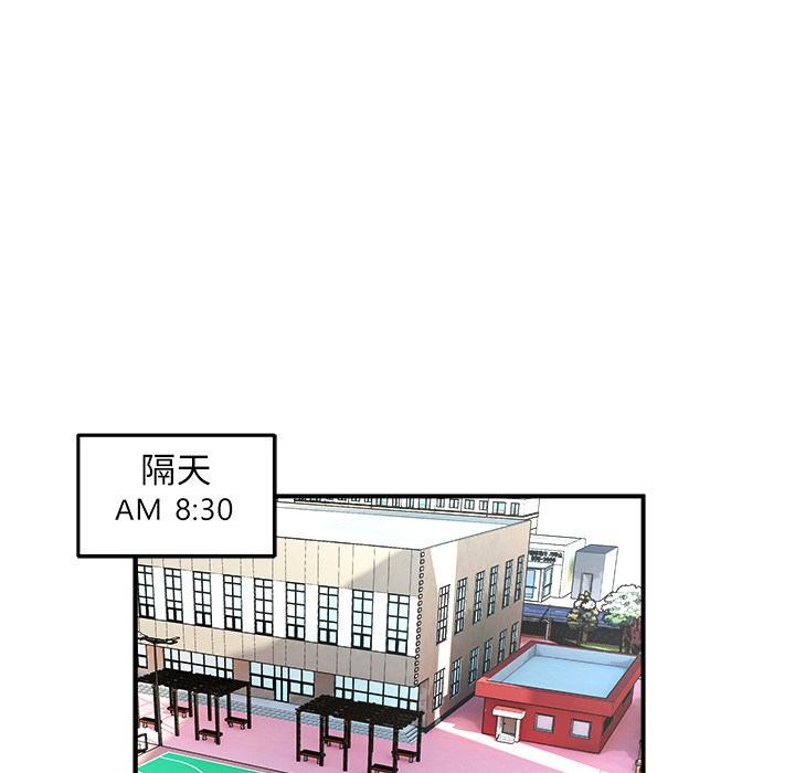 第1話 - 第37张