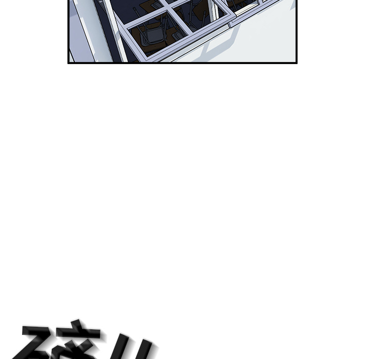 第1話 - 第39张