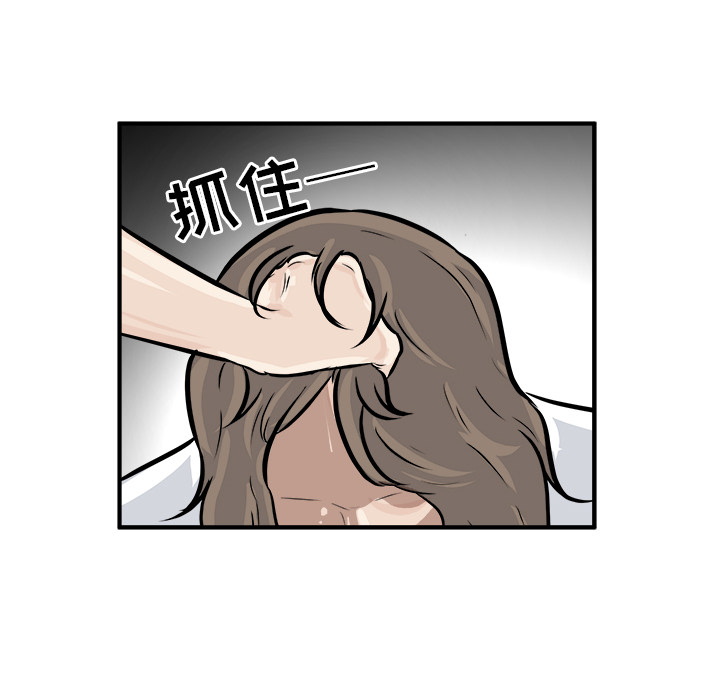 第1話 - 第46张